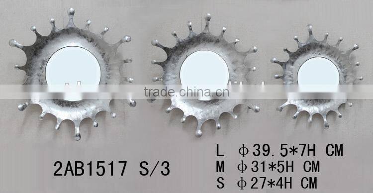 Rectangle Metal Decorative Wall Mirror