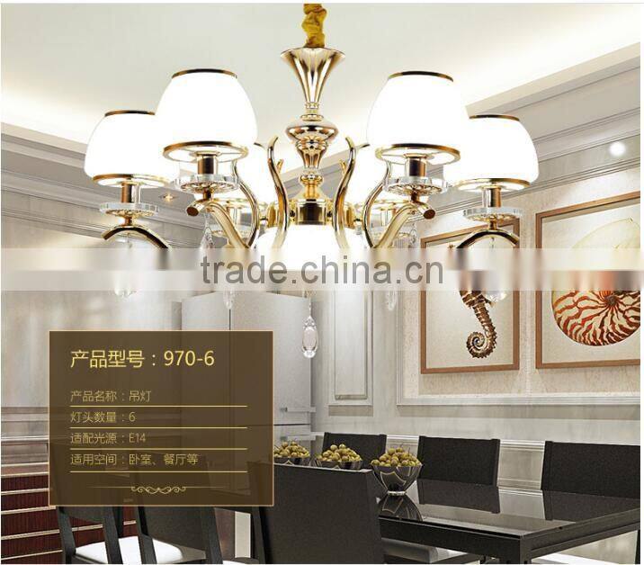 M970 Momoda decorations luxury simple Crystal modern living room bedroom lighting chandelier pendant lamp