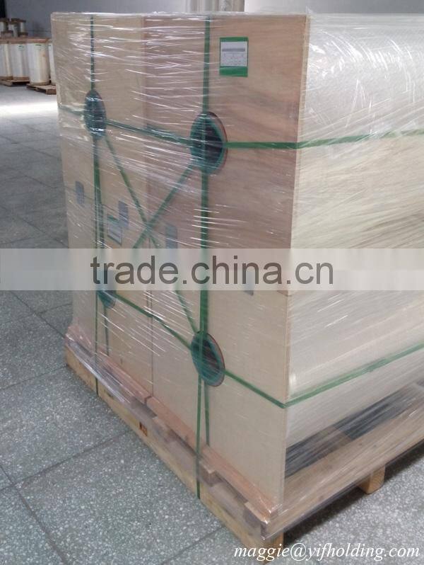 Bopp Metalized Film VMPP For Laminating