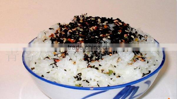 Slamon season wakame