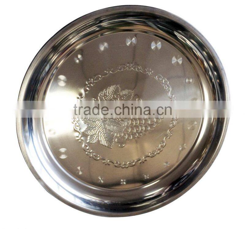 28cm High quality stainless steel round serving tray