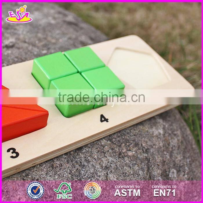 2017 New design children educational wooden geometric puzzles W14A160