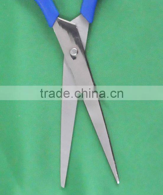 Useful stainless steel household scissors