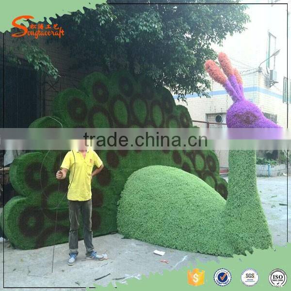 Customized artificial topiary grass animal landscaping for decoration