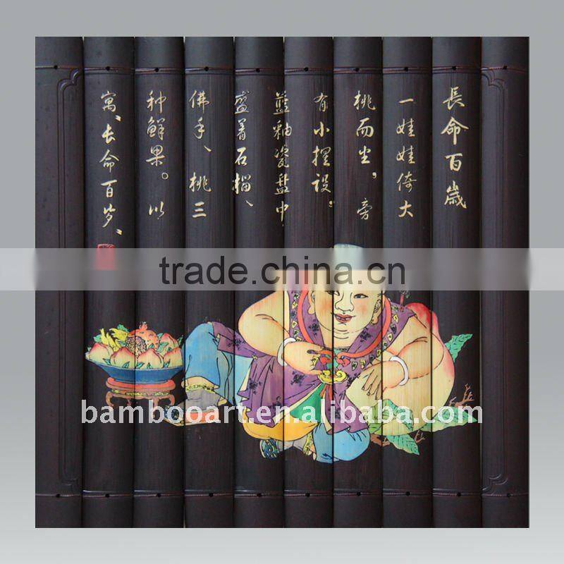 bamboo crafts (bamboo painting )
