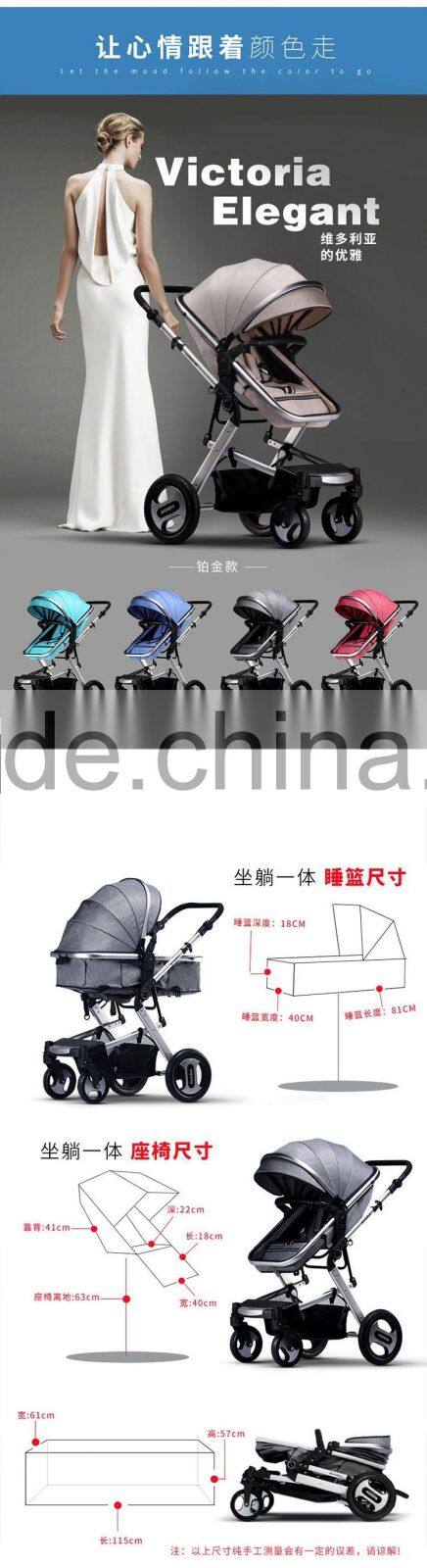 Sliding baby carriage / baby prams luxury baby carriage 3 in 1 / strong kids baby stroller on sale
