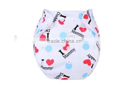 Lowest Price PUL Cloth Diaper Baby Newborn Cloth Diaper