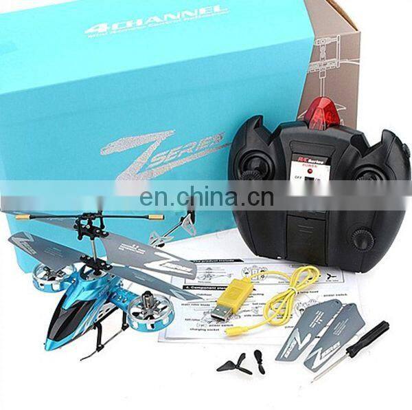 Single blade 4 Ch 2.4G rc helicopter,alloy metal rc helicopter,helicopter radio control