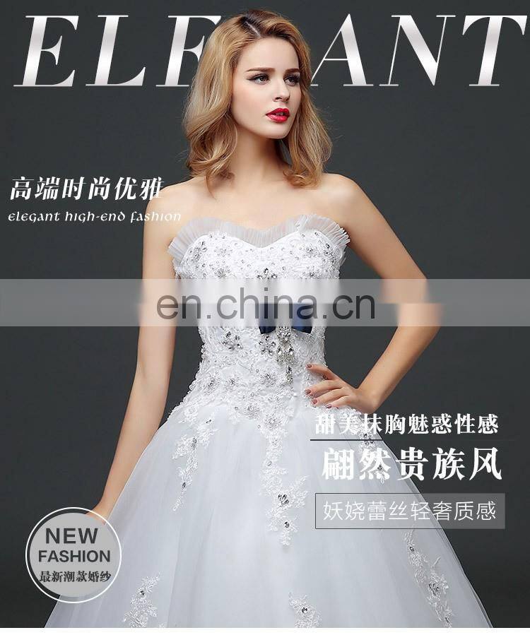 HS1628 Made in China 2017 Strapless Bling Princess Puffy Prom Ball Gown Wedding Dress