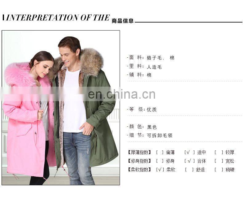 New Collection Ladies Winter Coats And Men long parka plus size for couple lover