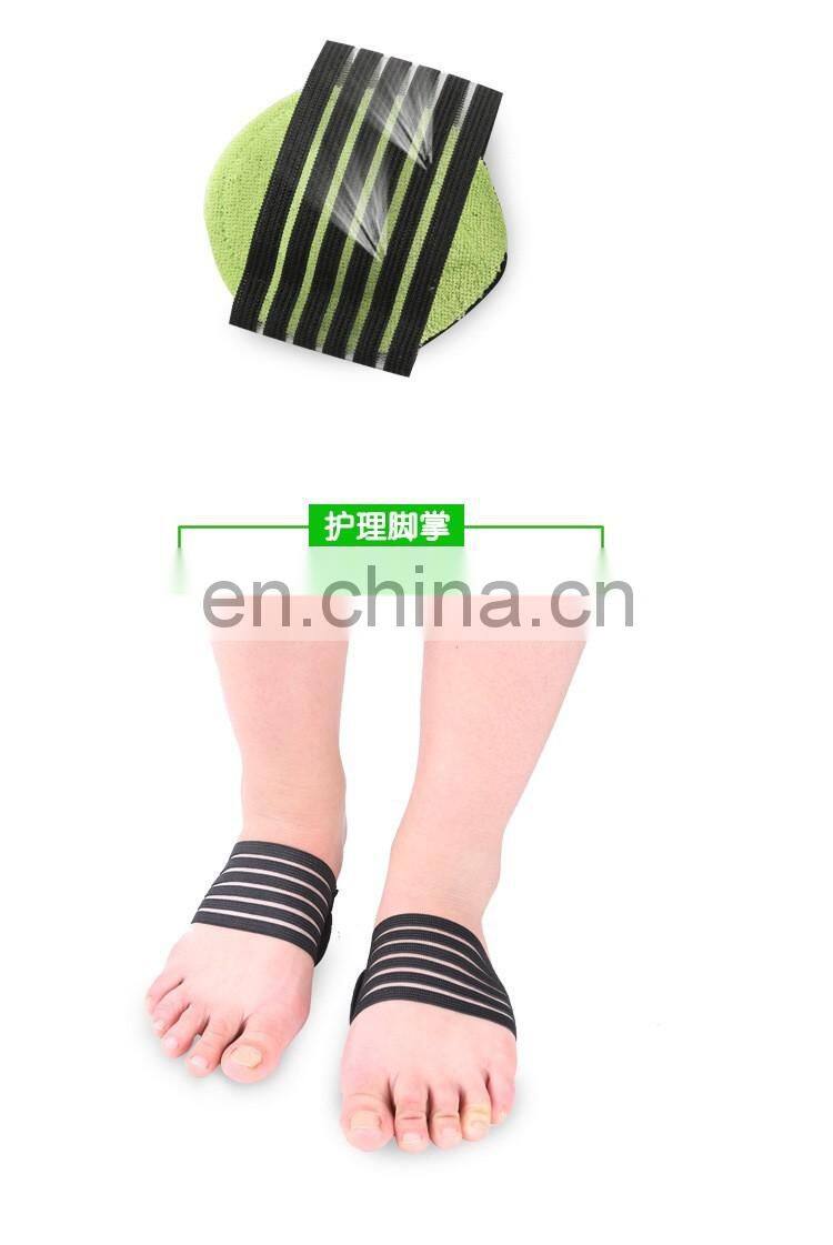 Medical Flat feet foot care pain relief Insole pad plantar fasciitis arch support cushion#JZ001