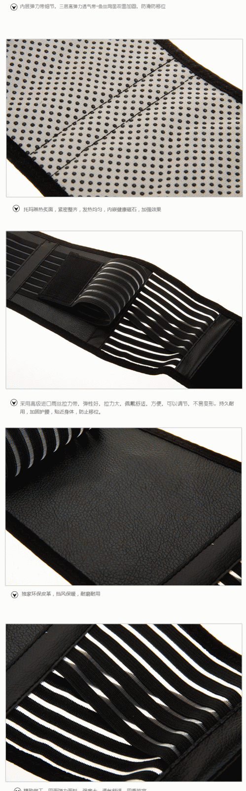 Portable Adjustable Elastic Infrared Self-heating Magnetic Therapy Back Waist Support Lumbar Brace Belt Double Pull Strap Lower