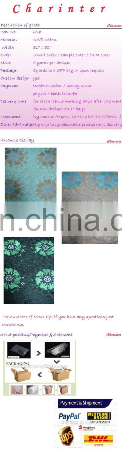 Hot sale African swiss voile lace(65#)high quality/best price/in stock/popular/fashion/prompt delivery