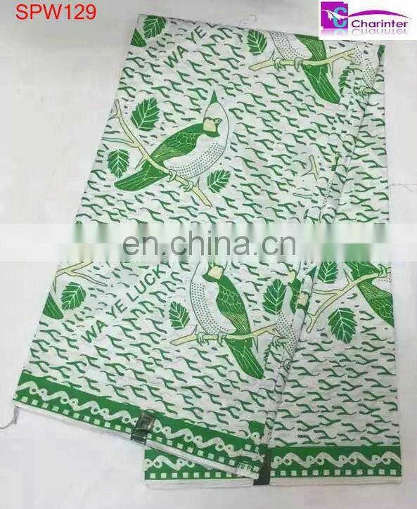 african super wax digital printed fabric super wax hollandais real wax fabric