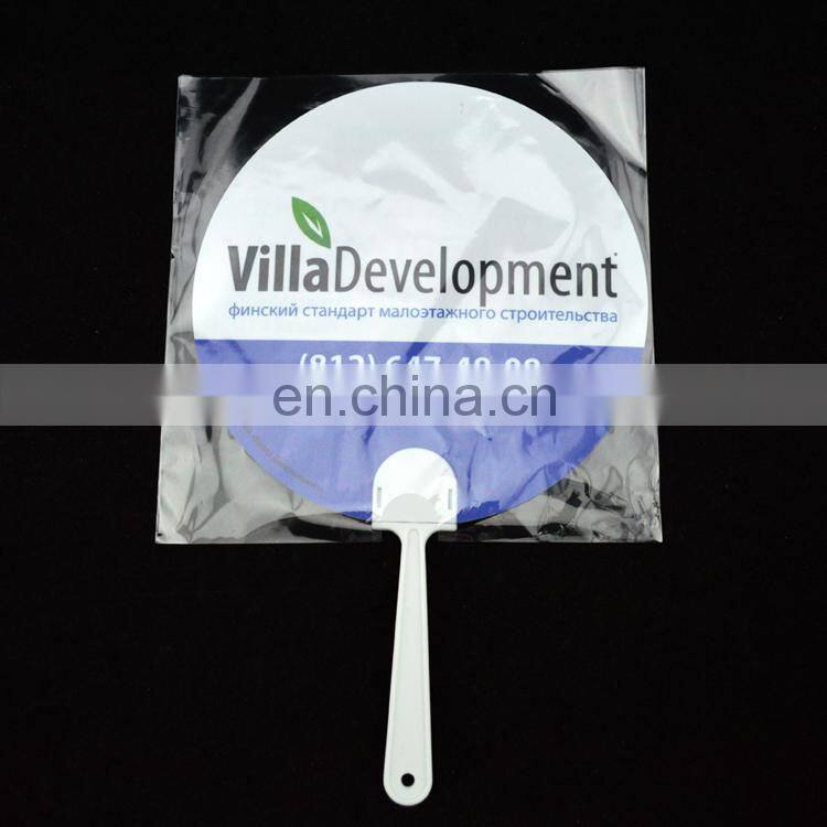 Promotional round plastic hand fan supplier