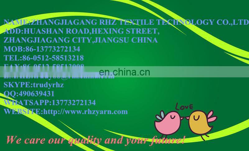 32S Siro spun yarn CVC yarn 55% cotton 45% polyester blended yarn