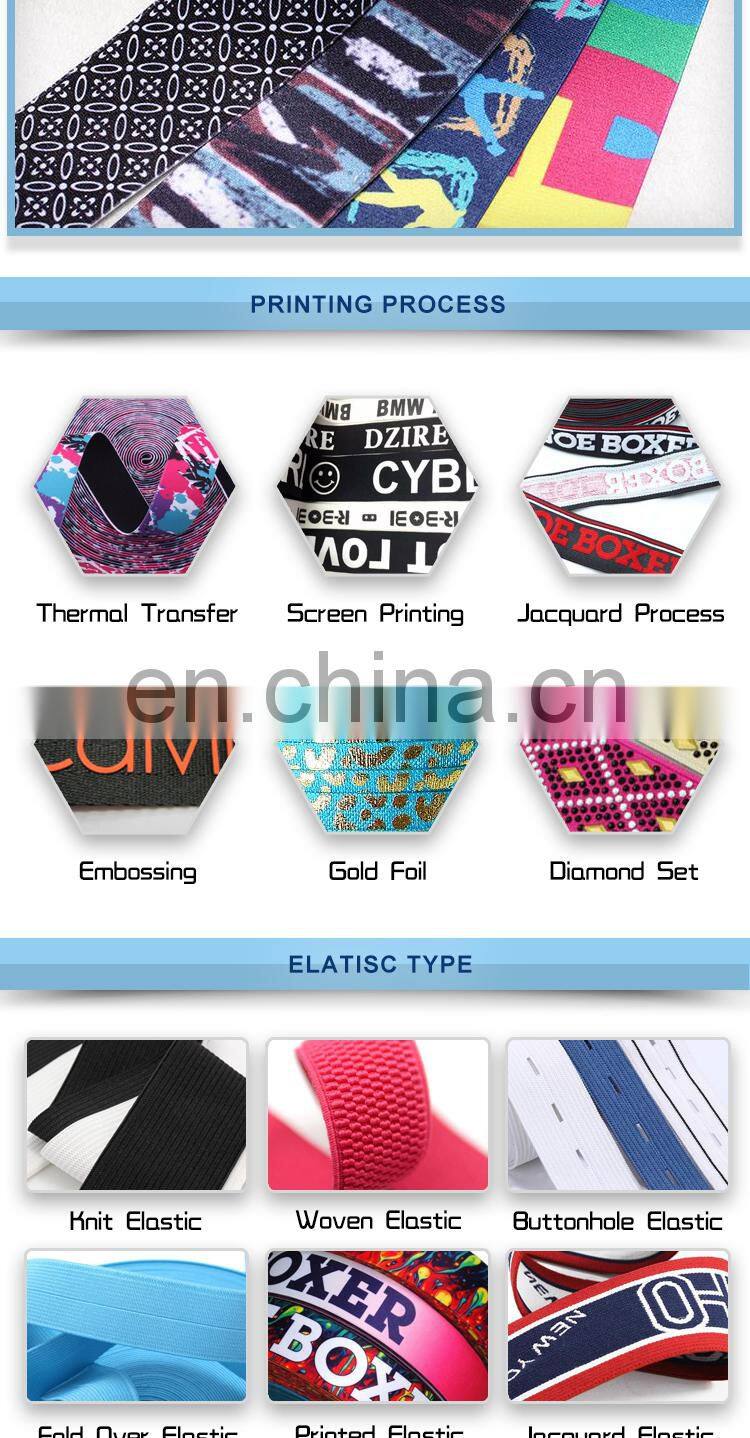 High quality jacquard elastic webbing tape