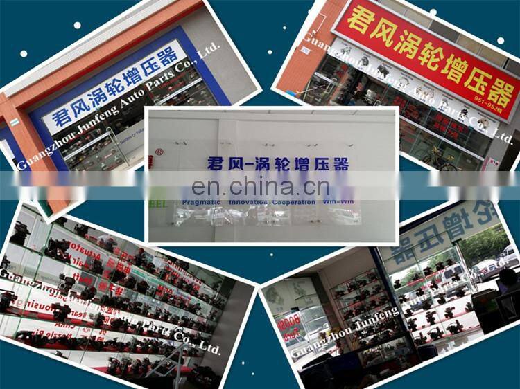 For Renault Scenic II 1.5L dCi K9K Euro-4C engine parts 1.5L BV39 turbo 54399980070