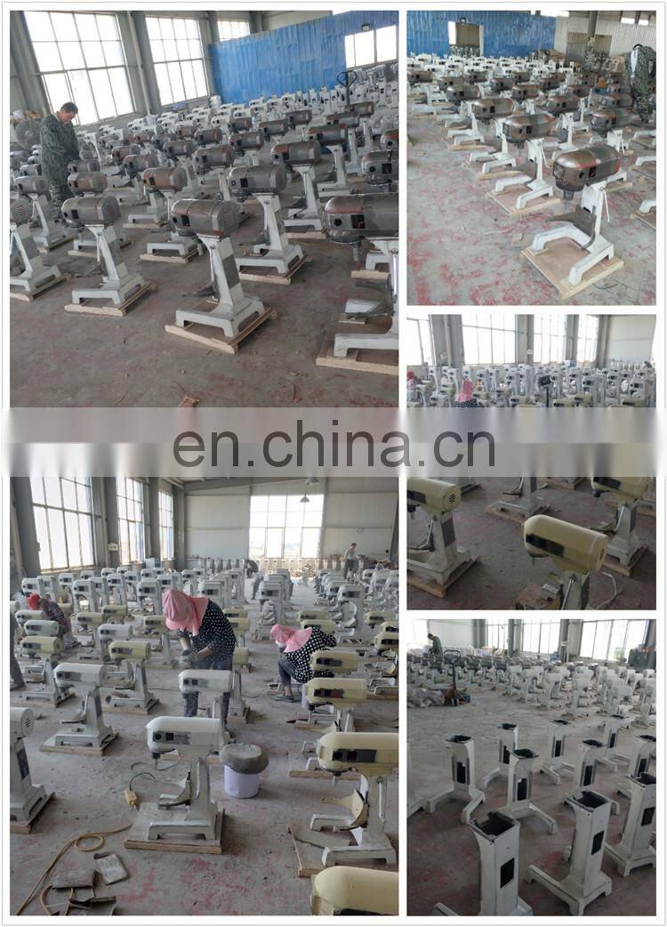 bread bakery equipment and commercial dough kneading machine