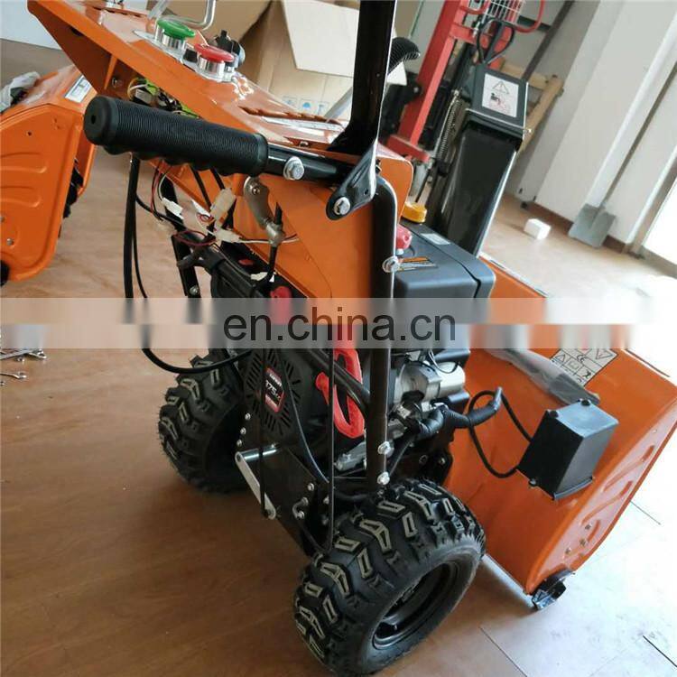 Gas powered sweeper/ plow front mounted snow cleaner