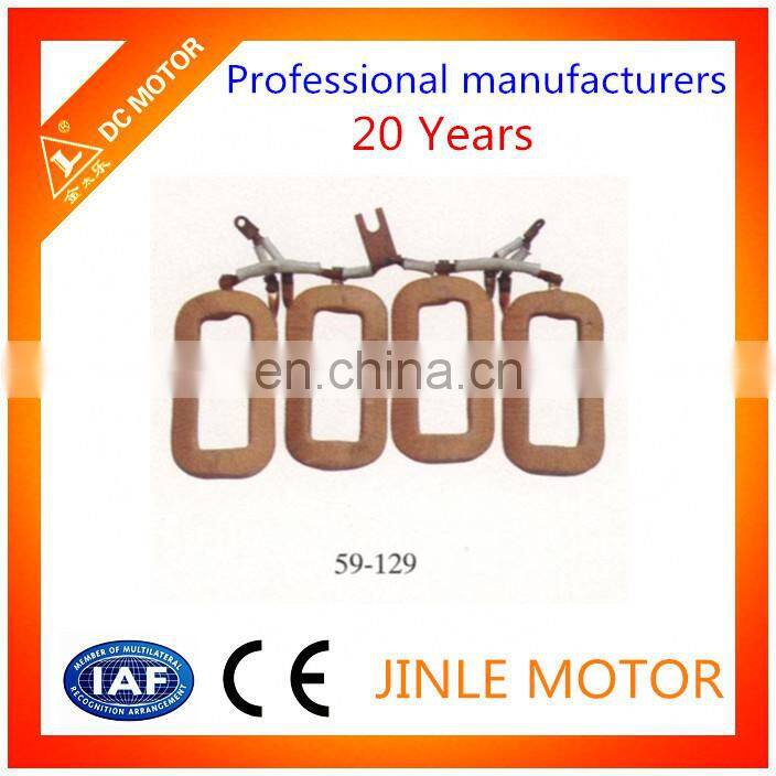 Starter field coil 59-129