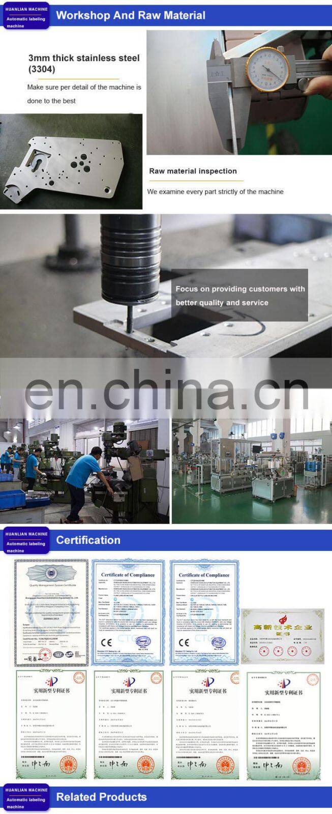 Automatic Labeling Machine For Adhesive Clothing Packing Flat Machine