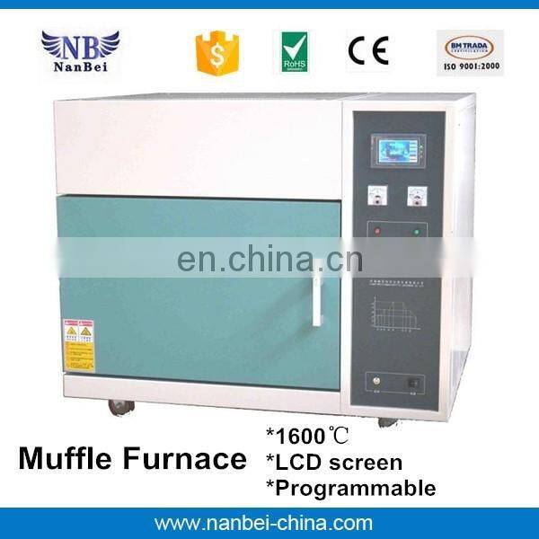 High temperature lab digital price of electrical resistance furnace