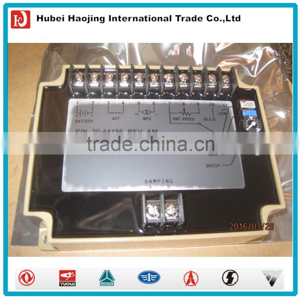 Electronic frequency converter 3044196,EFC 3044196