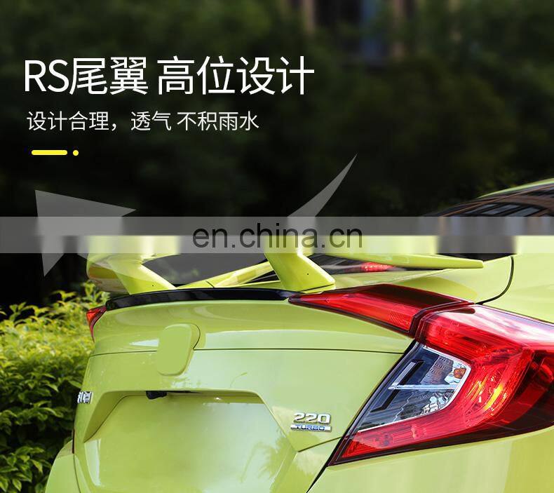 Factory price good fitting high quality auto accessories trunk spoiler wing trim fashion style