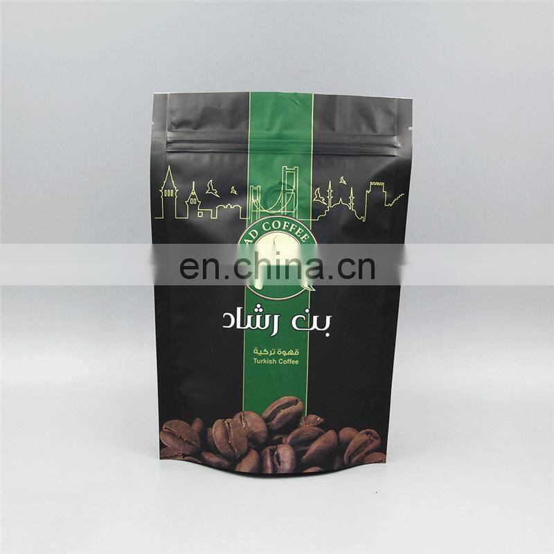Laminated aluminum foil zip lock bag stand up pouch /matt white foil pouch /zip lock coffee bag with degassing valve