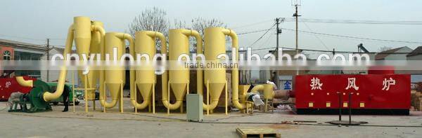 industrial hot air dryer