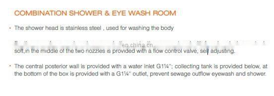 WJH0786 emergency eye wash station