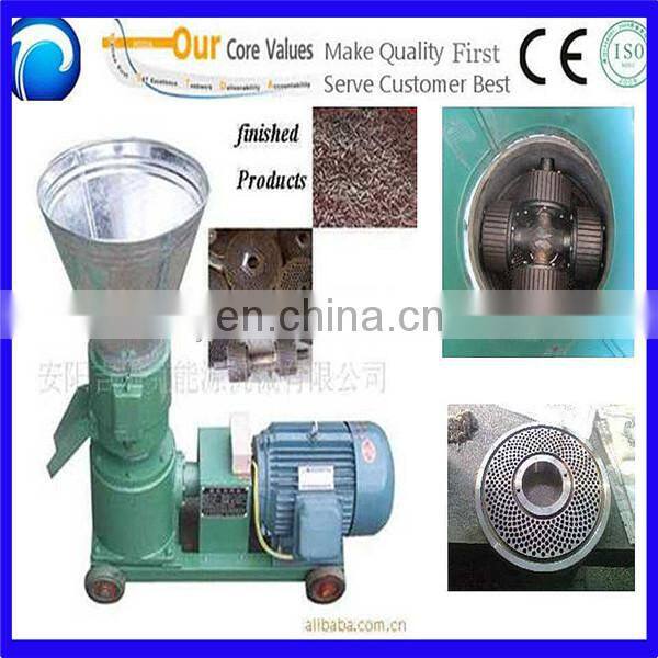 hot sale biomass wood pellet machine/ wood sawdust pellet machine/ wood pellet mill