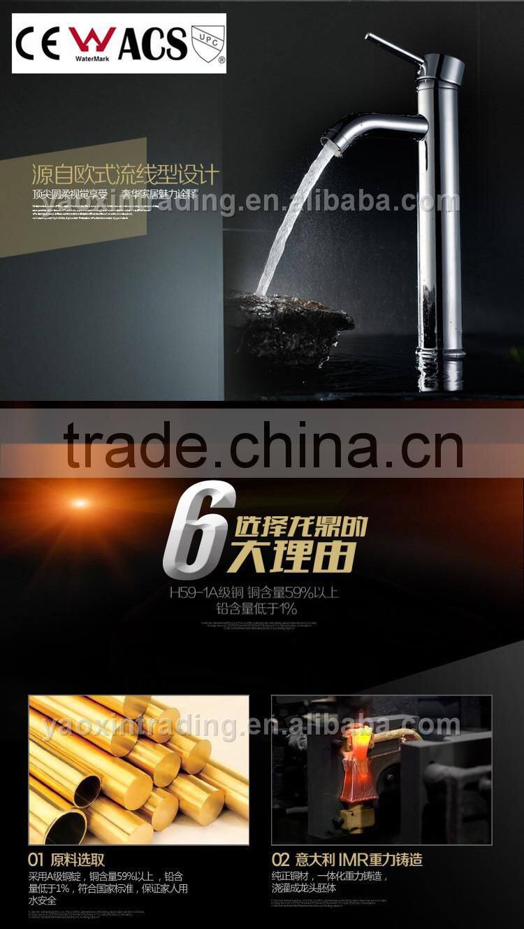 Basin mixer,brass faucet,wash basin faucet