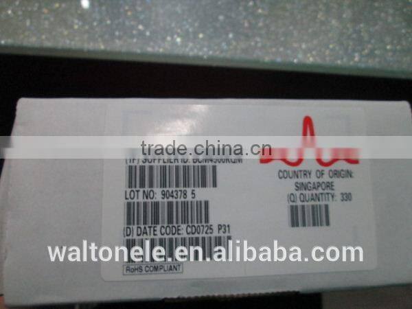 (electronic component) BCM4500KQM