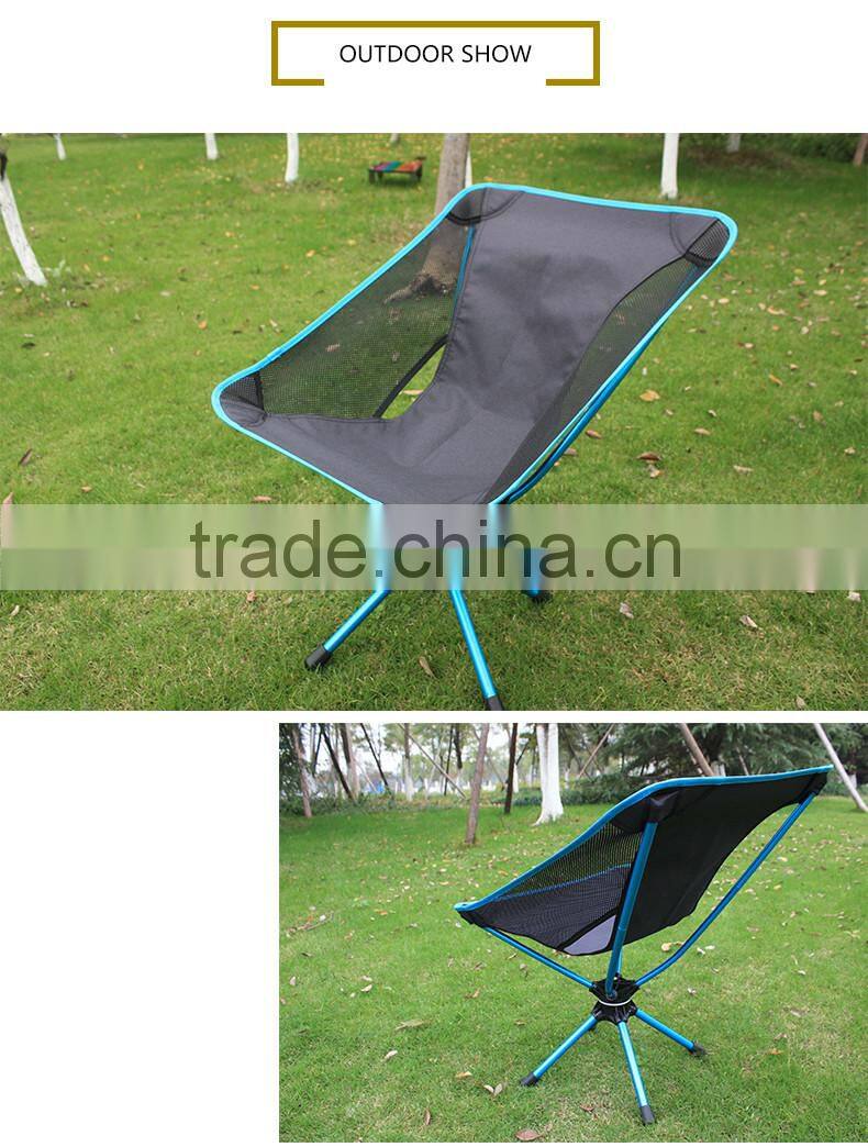 Lightweight 7075 Aluminum Folding 360 Swivel Camp Chair
