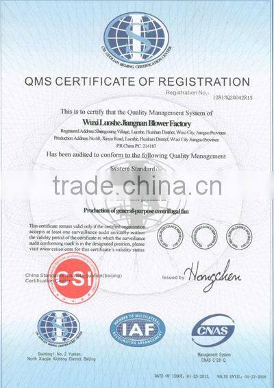 industrial fan,insulation blower motor,welding machine fan motor