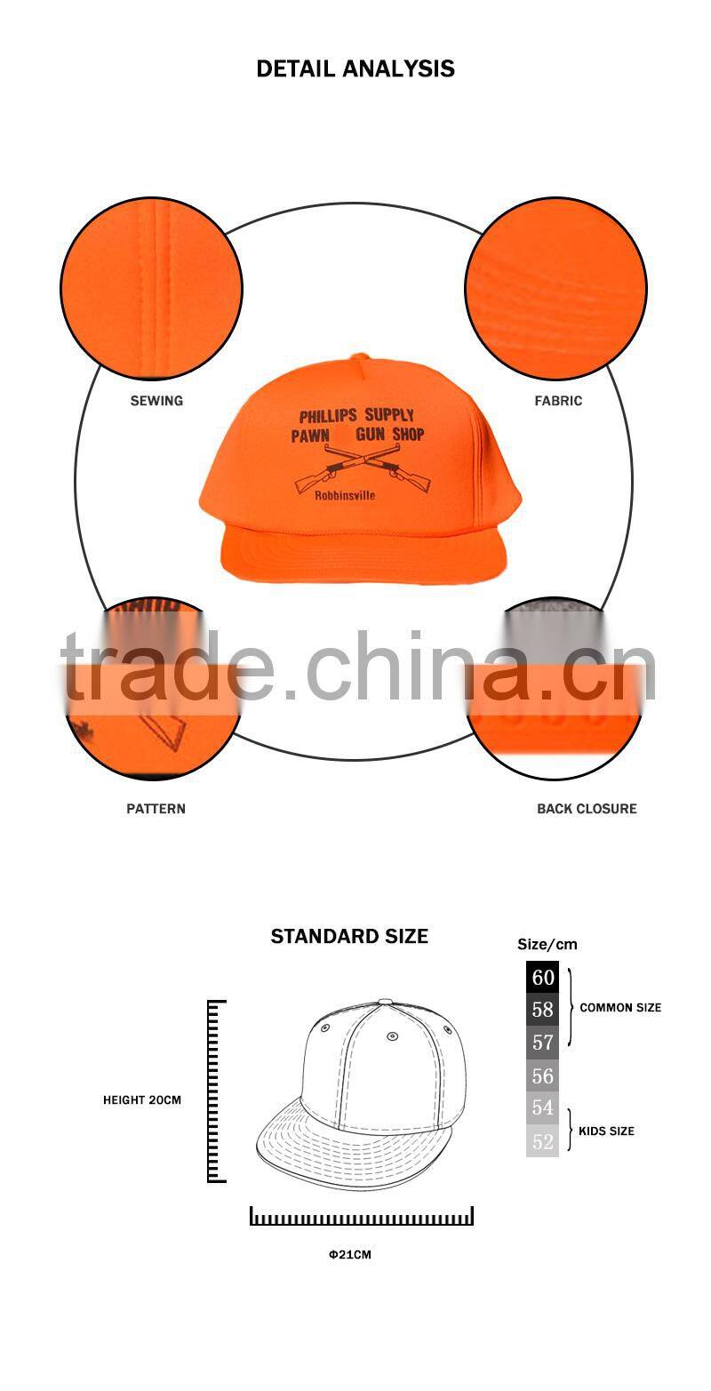 Fashion hip hop caps kids foam and mesh kids trucker cap