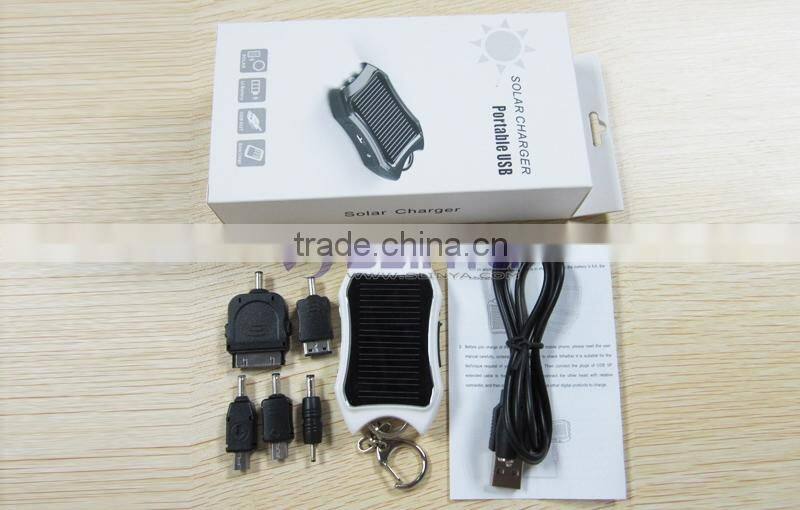 300LM High Light 1200mah Solar Battery 3 LED Flashlight with Keychain