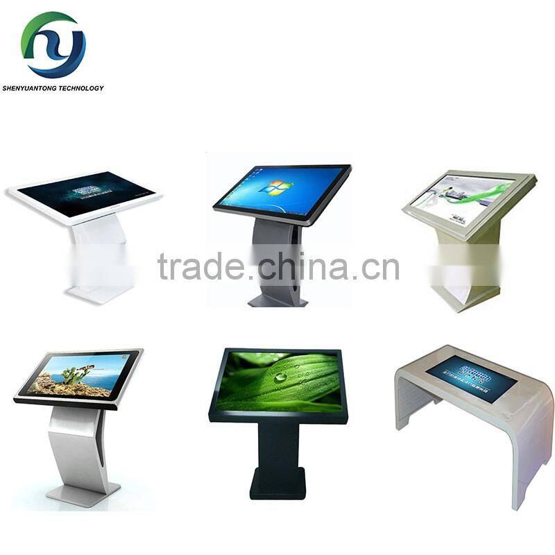 touch screen all in one computer kiosk for shopping centre