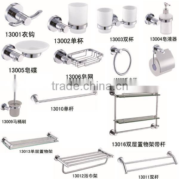 GT-05C Modern type hotel soap dish