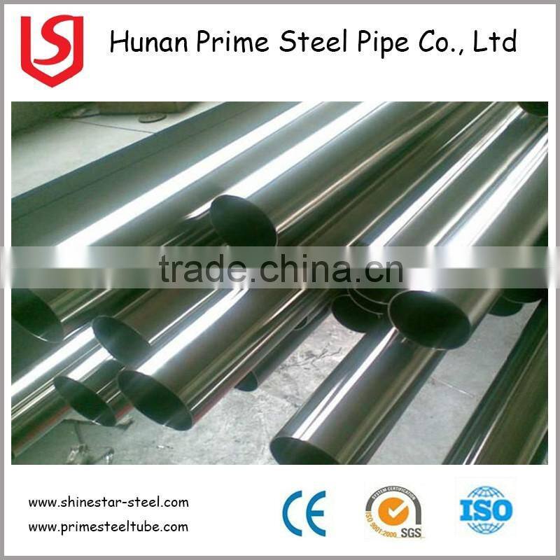 All kinds 50mm diameter stainless steel pipe