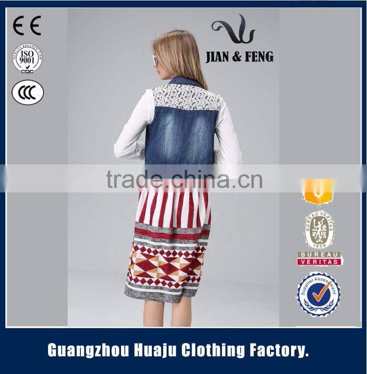 2016 New arrival sleeveless denim vest jean jacket for women
