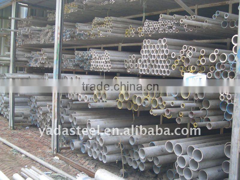 ASTM stainless steel seamless pipe