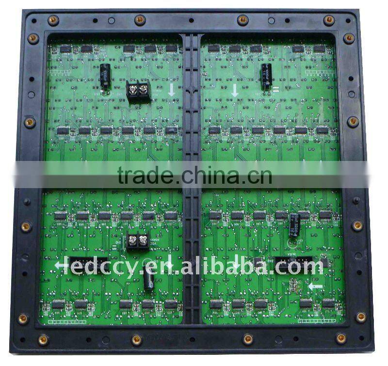 P16 full color outdoor new products for 2011