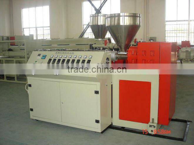 Single Screw Extruder PE Pipe Plastic Extrusion Machines
