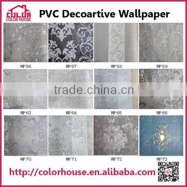 Small profits 3d wallpaper design cheap price with high quality