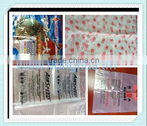 printing machine for pesticide package