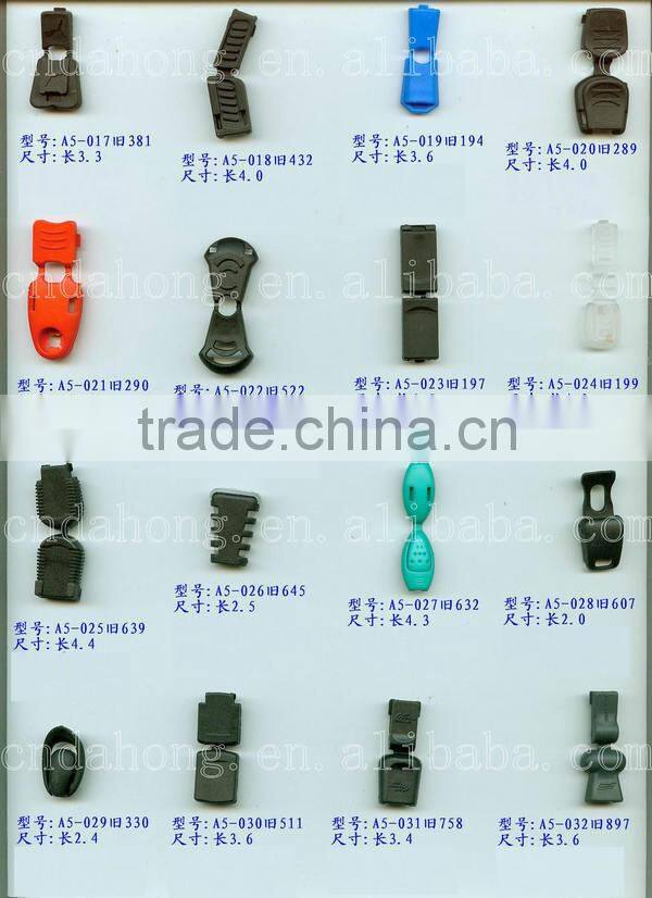 Wholesale Plastic Cord End/Zip Clip