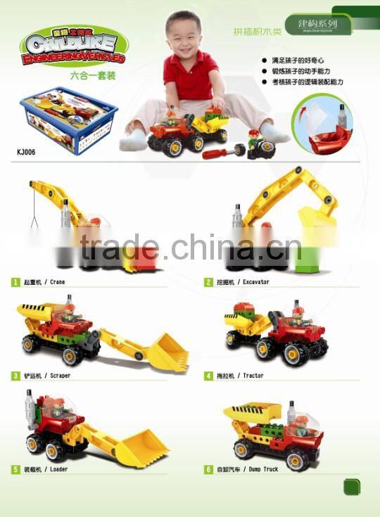 wholesale toy from china Early Educational Block Set learning resources